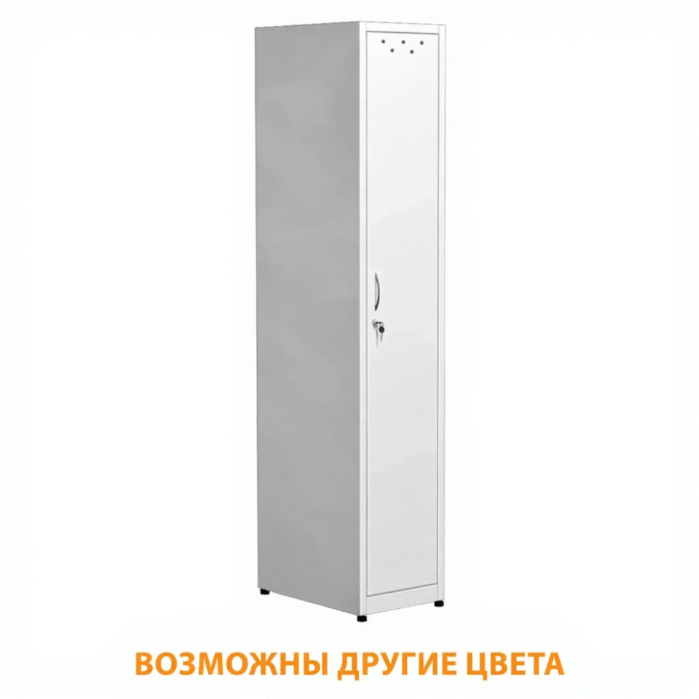 Шкаф для медикаментов металлический ШМп.1 (белый)