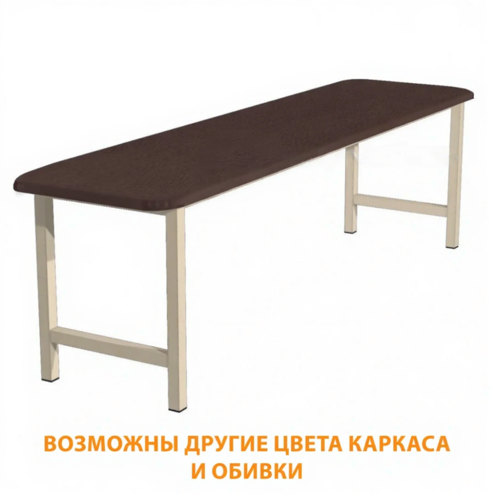 Банкетка трехместная Бп-3х (кожзам Эконом коричневый, каркас бежевый)