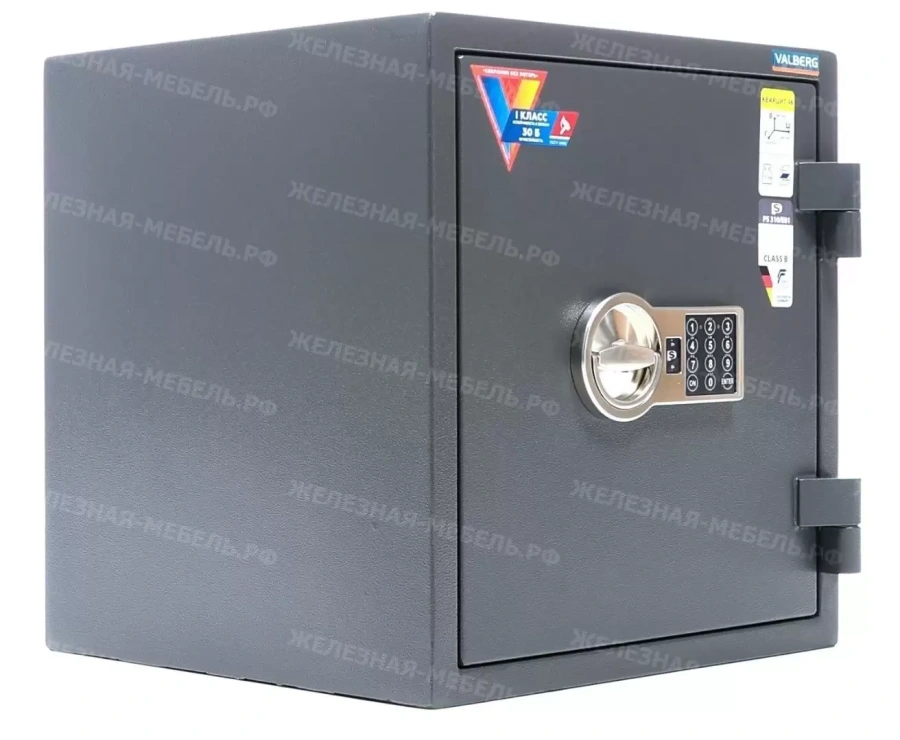 Сейф Valberg КВАРЦИТ 46 EL