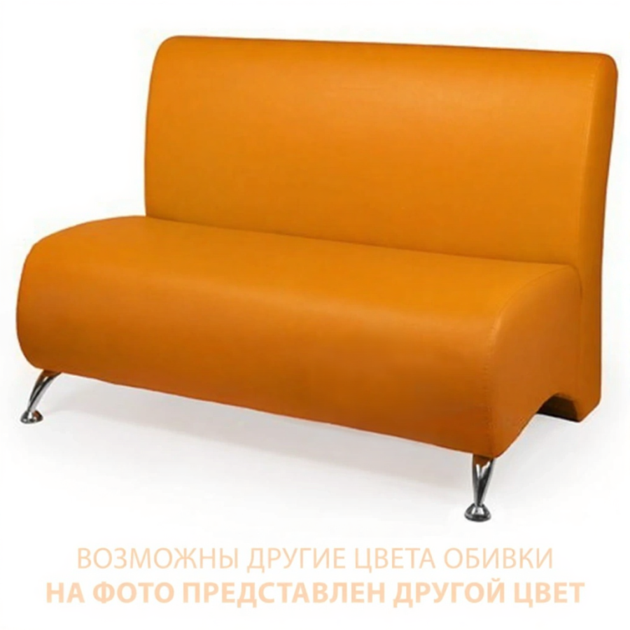 Диван двухместный ДО-7/3 (кожзам Эконом белый)