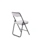 Стул складной Компакт Люкс BL